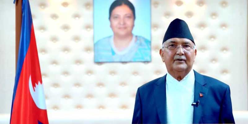 Nepal PM KP Sharma Oli inoculated with Indian COVID vaccine