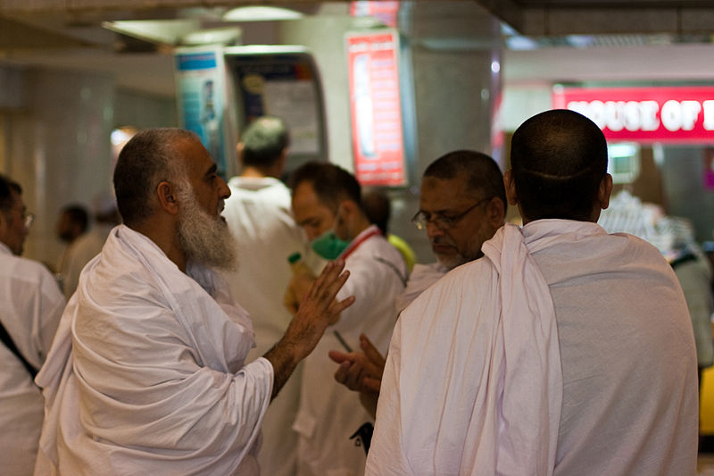 Pakistan: Hajj pilgrims face financial issues as govt fails to disburse promised subsidies