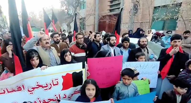 Pakistan: Protest in Quetta against Taliban's decision to ban women's university education in Afghanistan