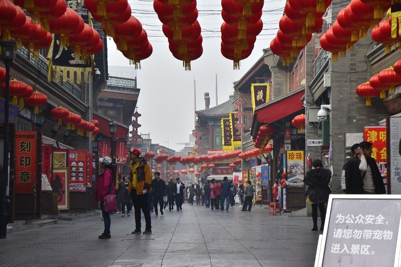 China’s central bank announces rate cuts as economy continues to struggle