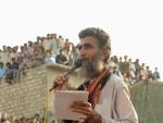 BYC condemns Pakistan for its anti-terrorism laws against peaceful activists