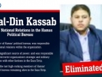 IDF confirms eliminating Hamas’ Political Bureau head Izz al-Din Kassab