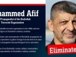 Middle East crisis: IDF confirms 'elimination' of Hezbollah media chief Mohammed Afif