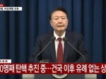 South Korea: President Yoon Suk Yeol faces impeachment vote a day after martial law move