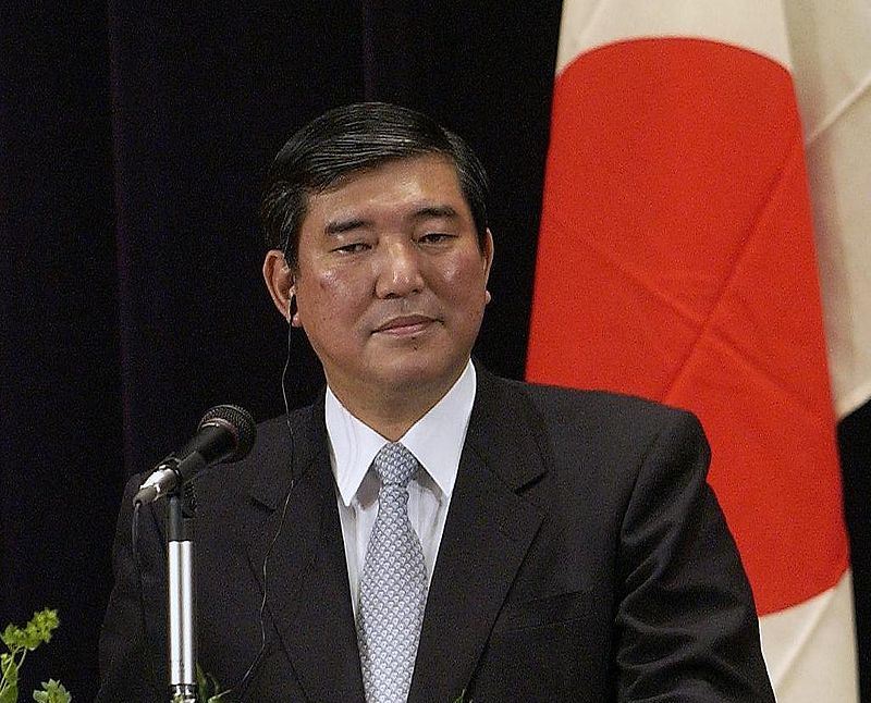 Japan: Shigeru Ishiba will replace Kishida to become new PM