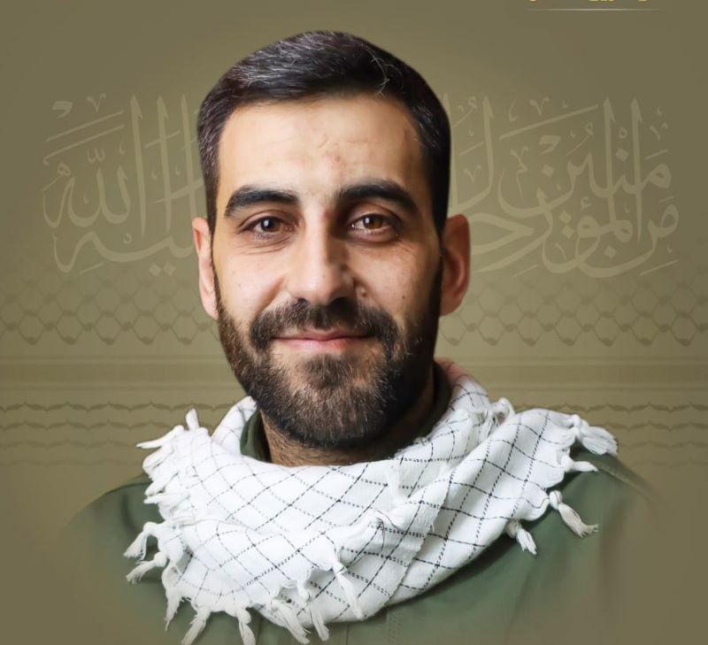 Meitham Mustafa Altaar: Israel Defense Forces says key operative of Hezbollah's Aerial Defense Unit eliminated