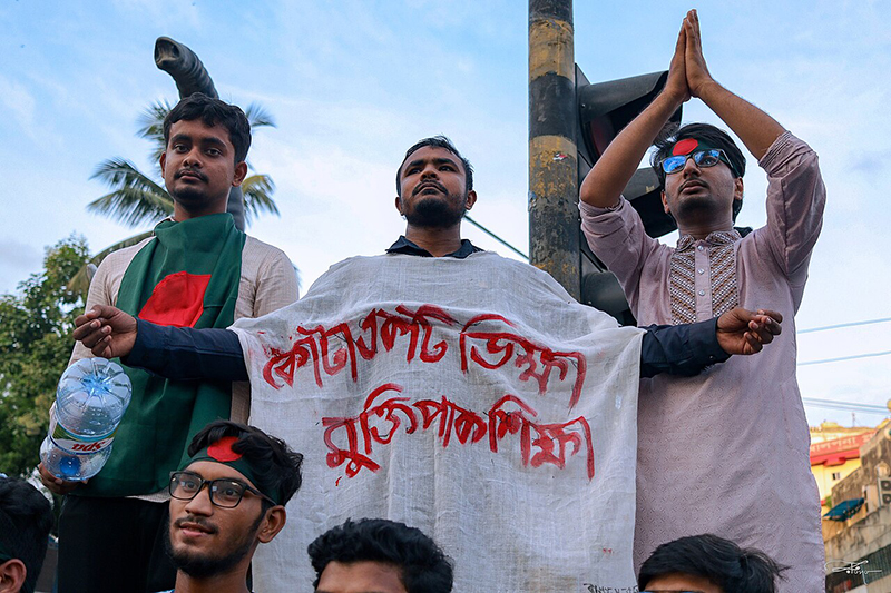 Bangladesh: Interim government won't change national anthem which was penned down by Rabindranath Tagore, confirms adviser