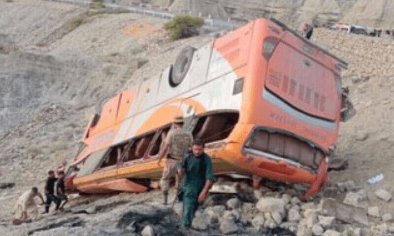 Pakistan: 11 dead after bus overturns on Makran coastal highway