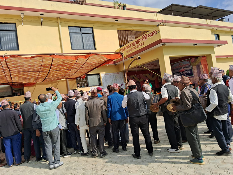 Nepal: New hospital building built with the Indian govt's financial assistance inaugurated